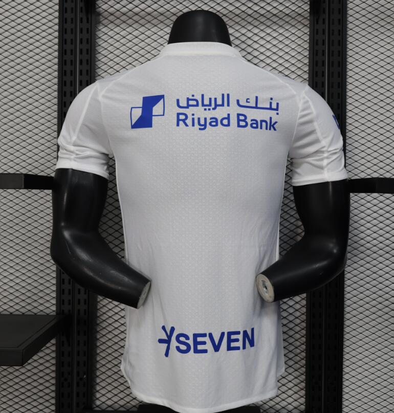 Maillot Al-Hilal extérieur 2025-26