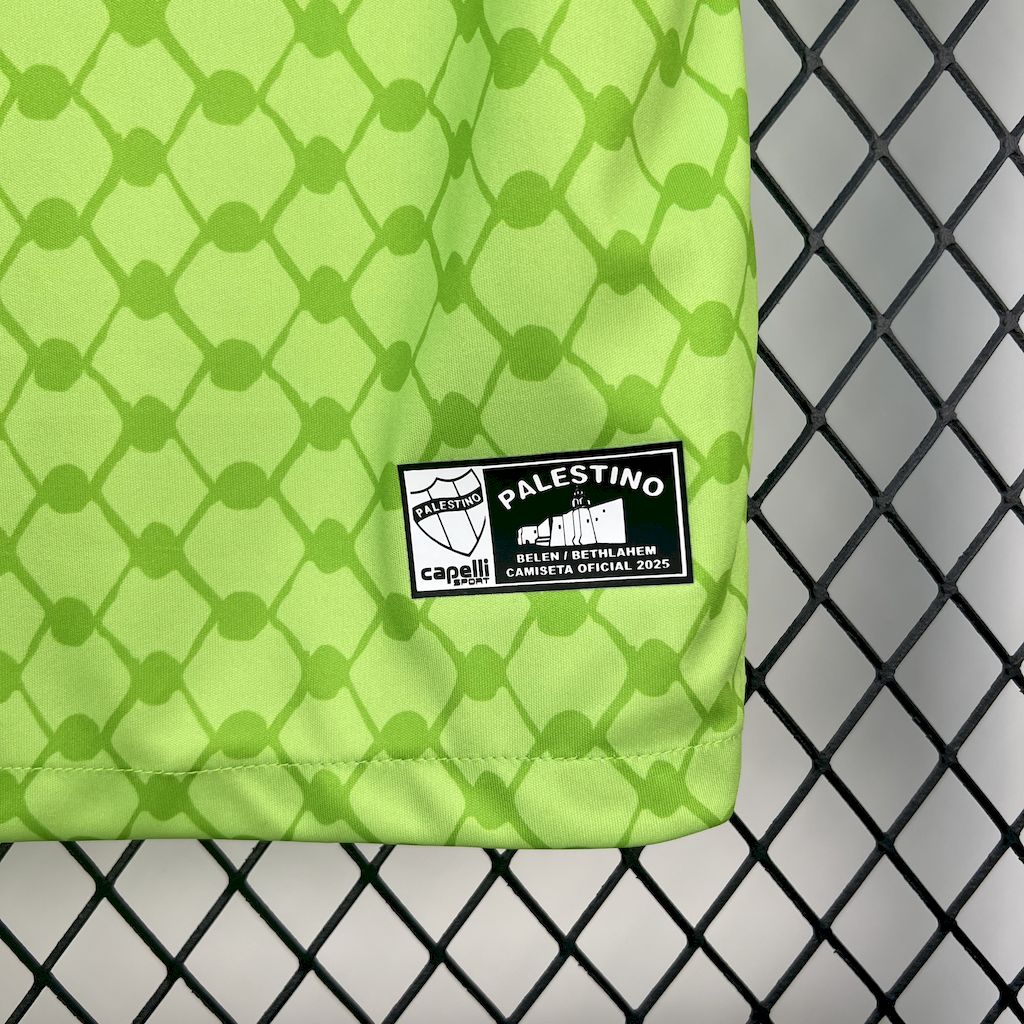Maillot Palestine 2025/26