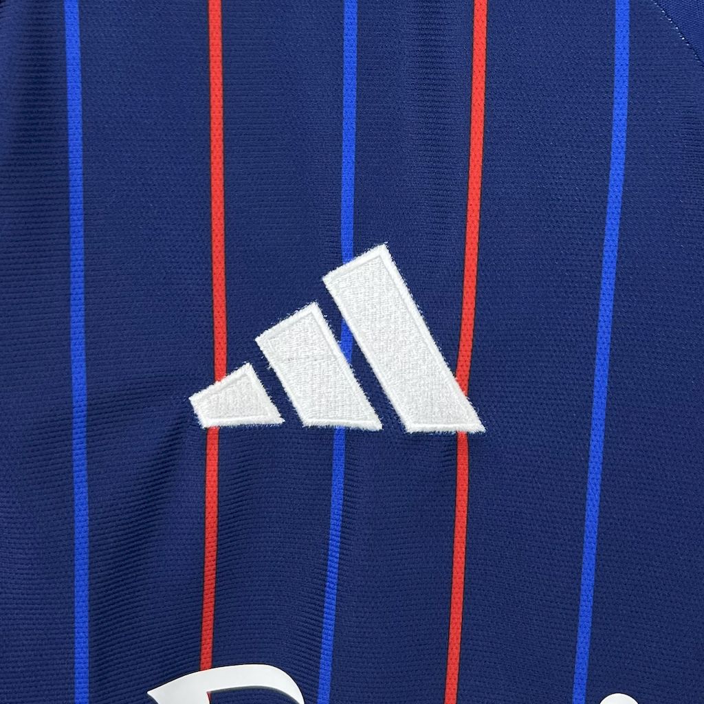 Maillot Lyon extérieur 2025-26