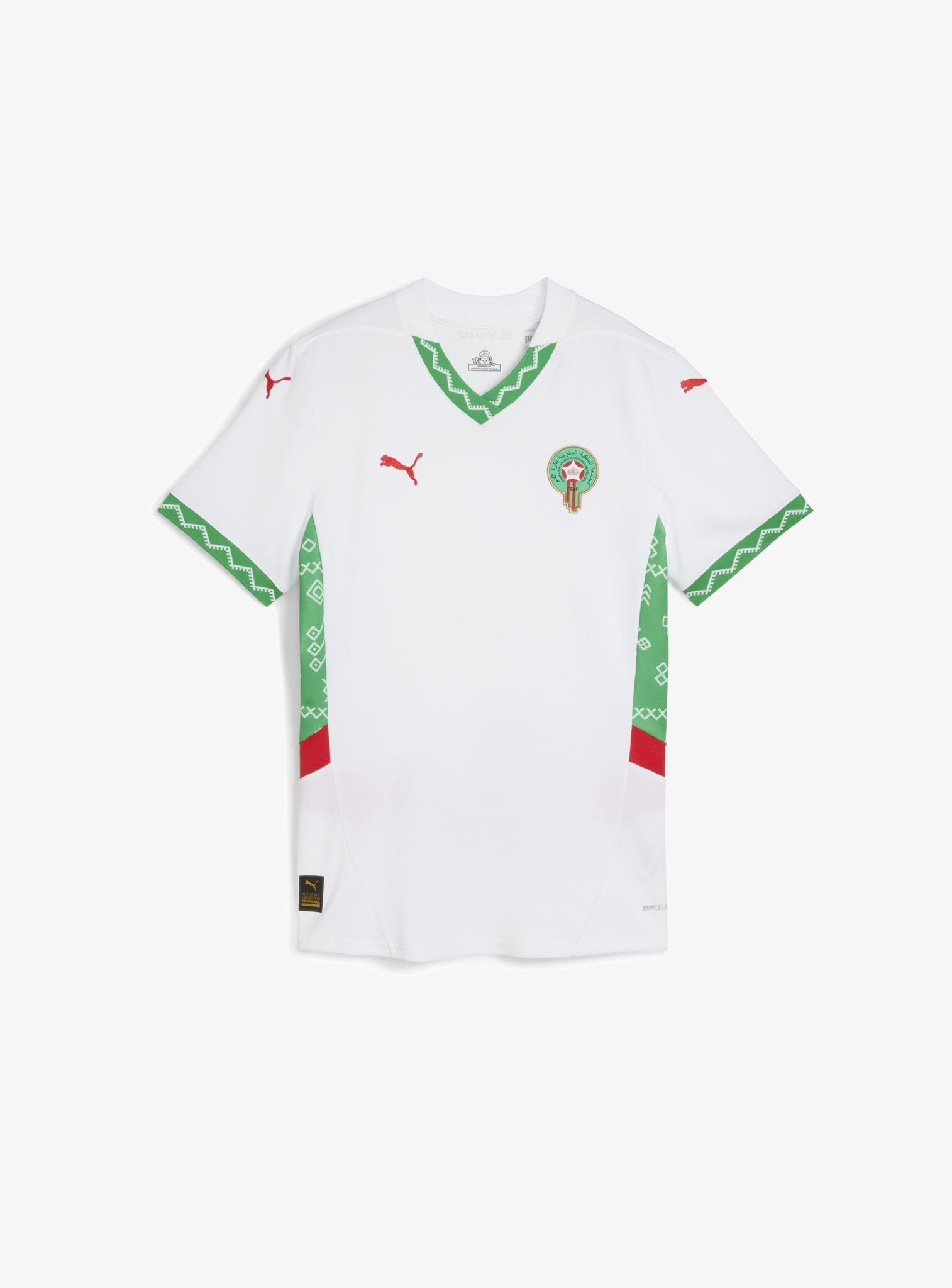 Maillot Maroc saison 2025