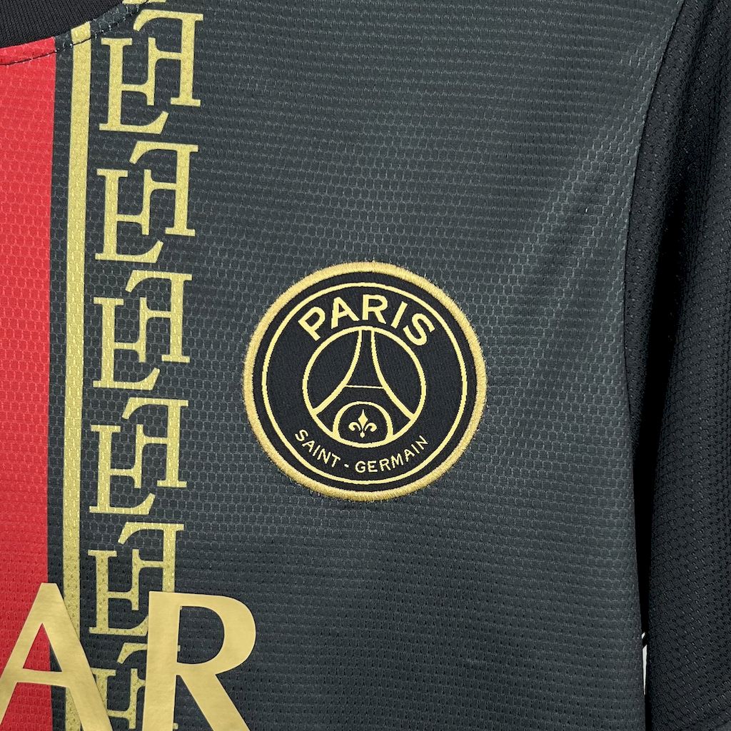 Maillot Paris 2025/26