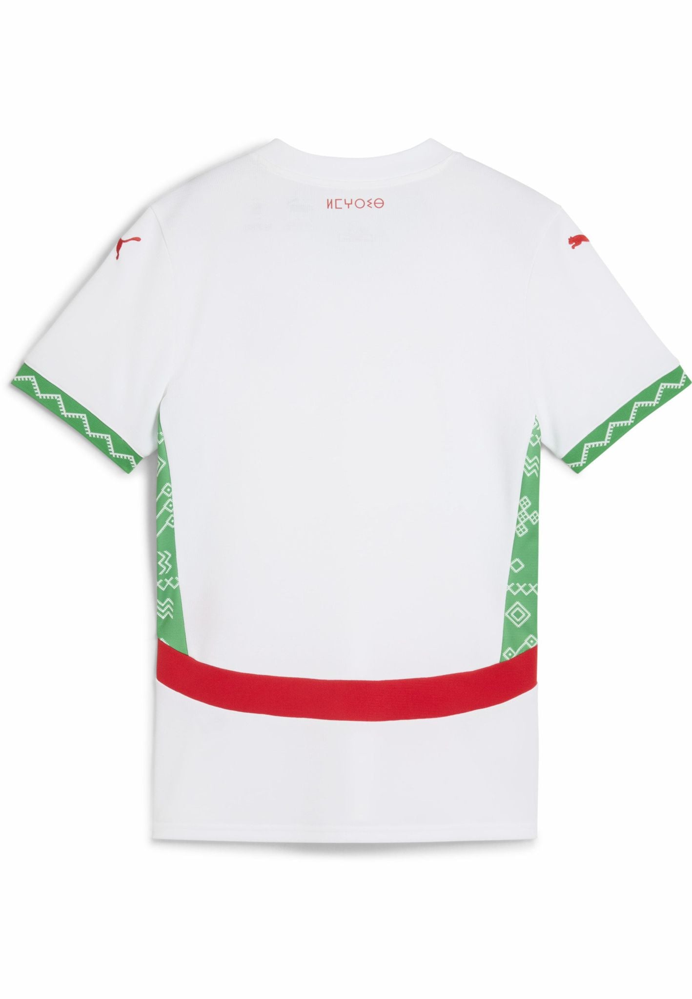 Maillot Maroc saison 2025