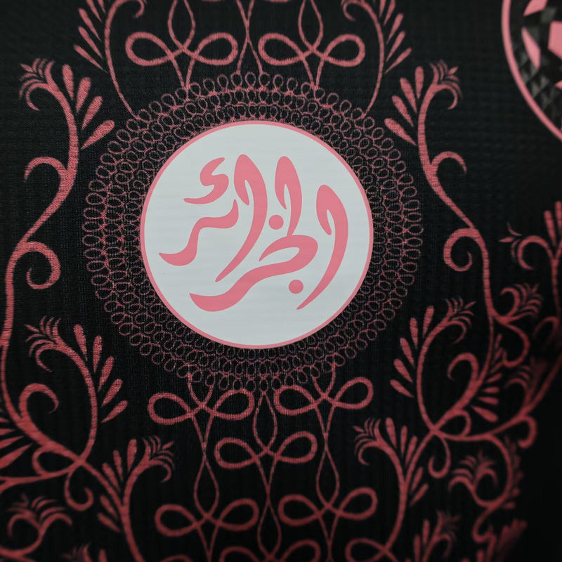 Maillot Algérie 2025/26