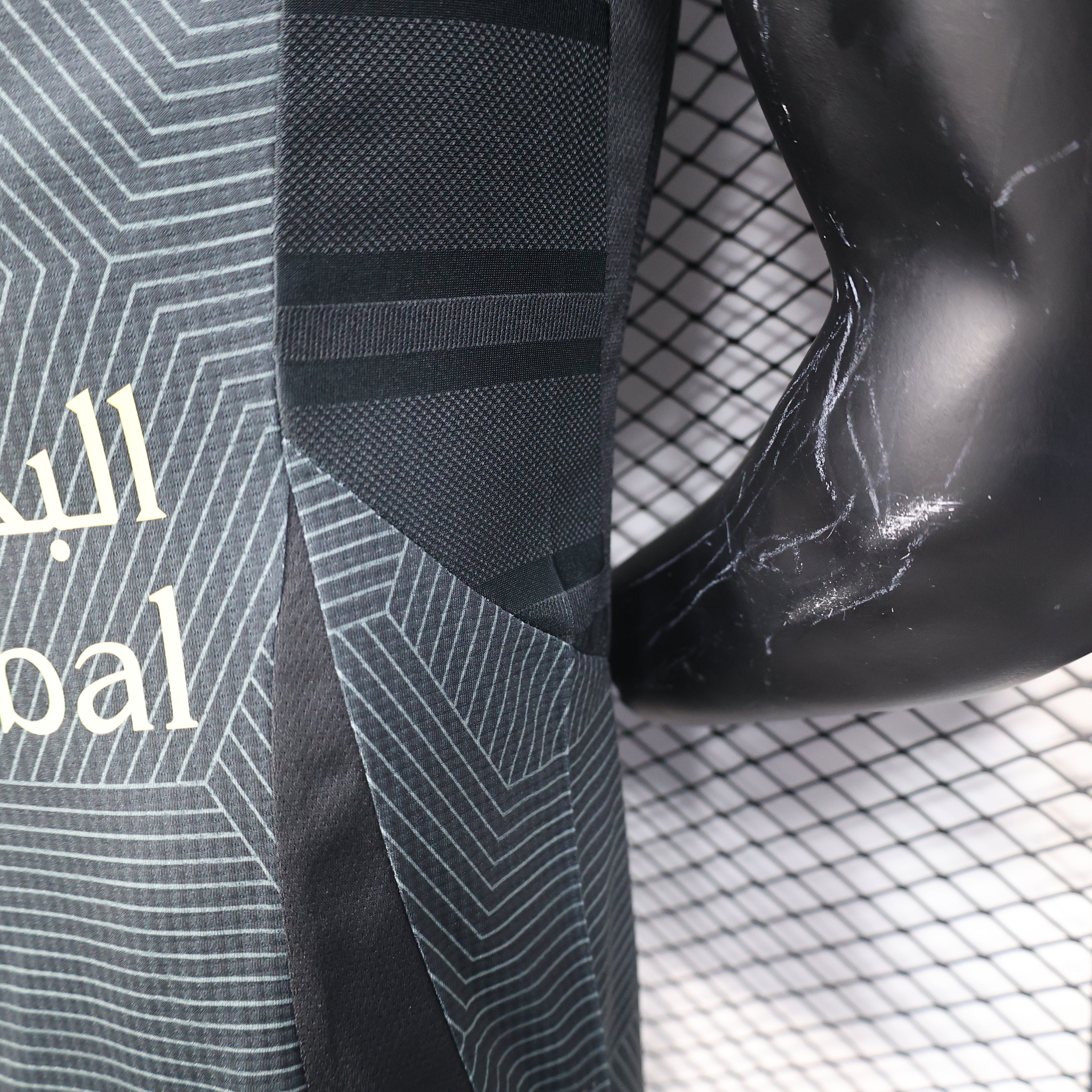 Maillot AL-Ahli extérieur 2025-26